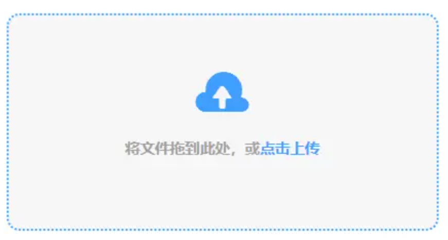 jdb电子浪花2使用讲解 - 添加文件